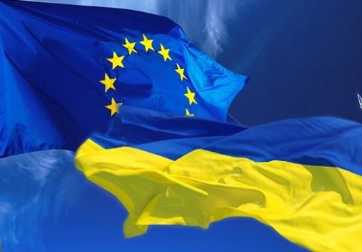 Соглашение об ассоциации Украины с ЕС ратифицировано