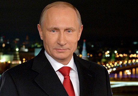 Президент России поздравил россиян с Новым годом (видео)
