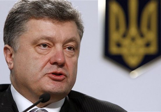 Порошенко предложил Донбассу особый статус на три года
