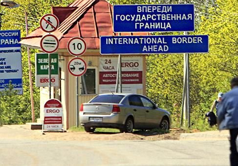 Эстония построит забор на границе с Россией
