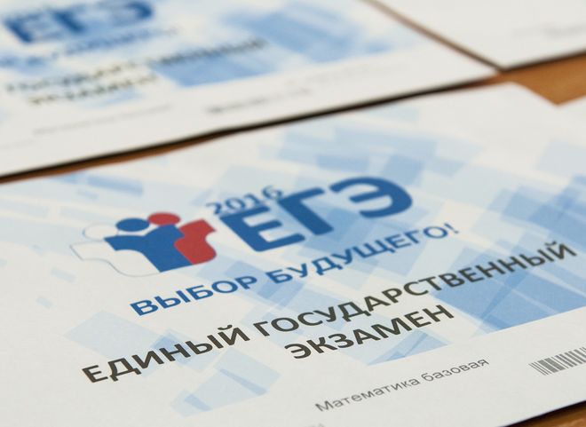 В России выявили более 50 сайтов по продаже ответов и сертификатов ЕГЭ
