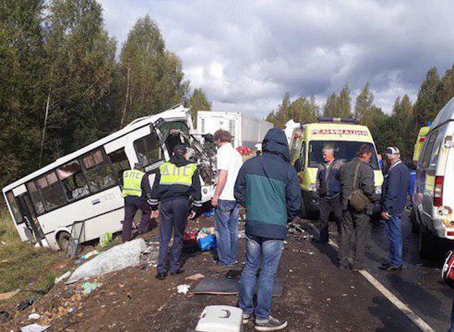 В ДТП с автобусом в Ярославской области погибло девять человек