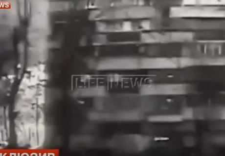 Момент взрыва в московской многоэтажке попал на видео
