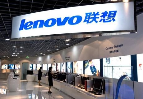 Lenovo будет закупать в РФ процессоры для компьютеров