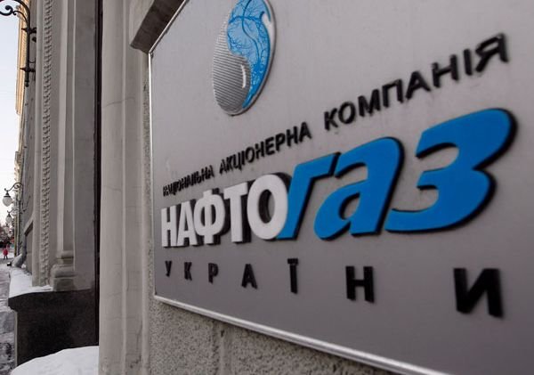 «Нафтогаз» вернул «Газпрому» $10,5 млн за транзит