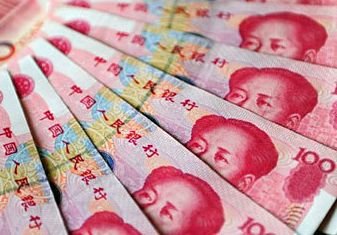Минфин планирует выпуск облигаций в юанях