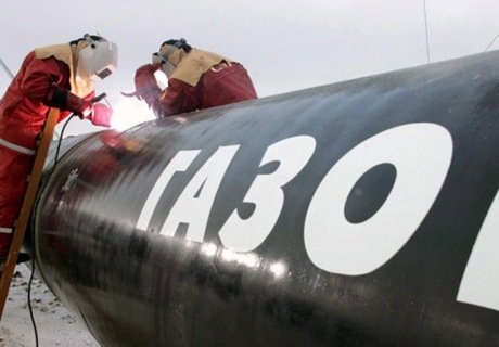 Путин дал старт строительству газопровода «Сила Сибири»