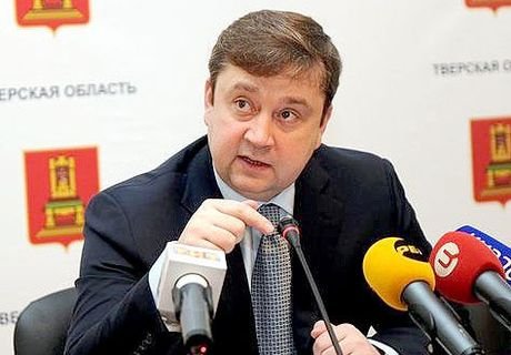 Губернатора Тверской области отправят в отставку