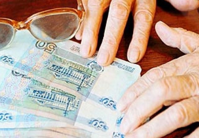 Рязанский мошенник украл у 91-летней москвички ее пенсию