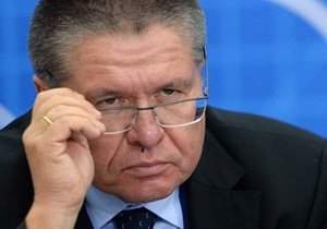Улюкаев заявил о мерах по преодолению инвестиционного спада