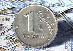 Рубль подрос по отношению к доллару и евро