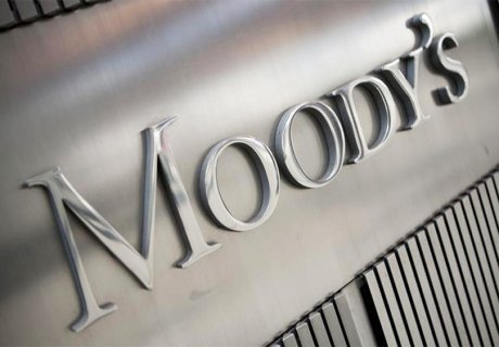 Moody's негативно оценило рейтинг РФ