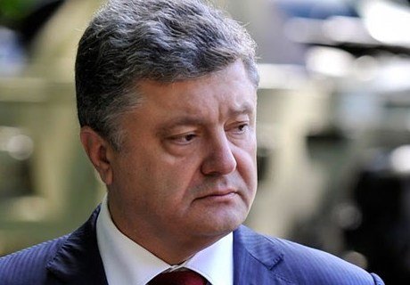 Майдан призвал Порошенко «не тормозить» на пути в ЕС