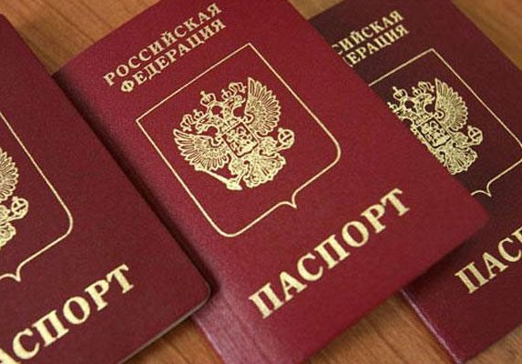 В паспорте РФ будут указывать согласие на донорство органов