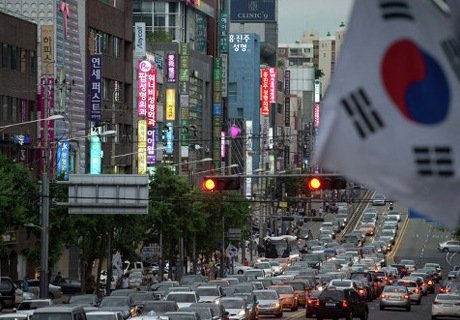 Южная Корея берет курс на развитие новых отраслей
