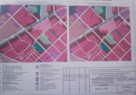 В Рязани планируют расселить 25 старых домов