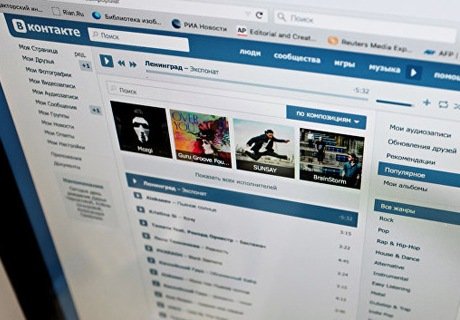 «ВКонтакте» оставит музыку бесплатной