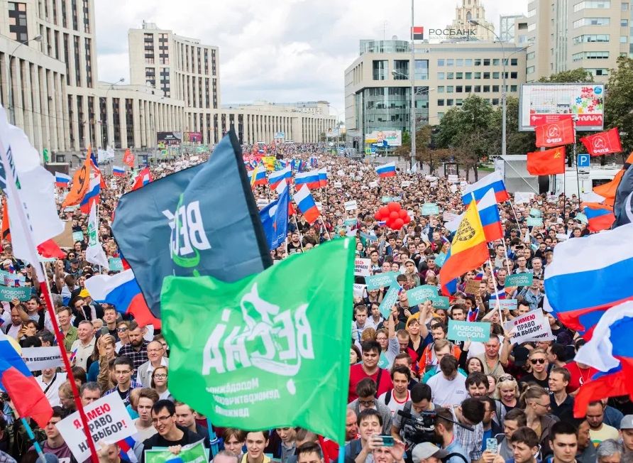 На митинг за свободные выборы в Мосгордуму пришли 20 тыс. человек