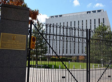 США высылают из страны 35 российских дипломатов