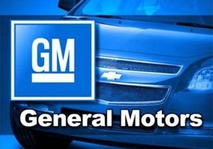 В РФ появились проблемы с гарантийным сервисом марок GM