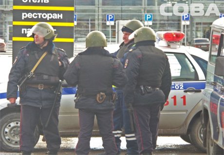В аэропорту Екатеринбурга эвакуированы 150 человек