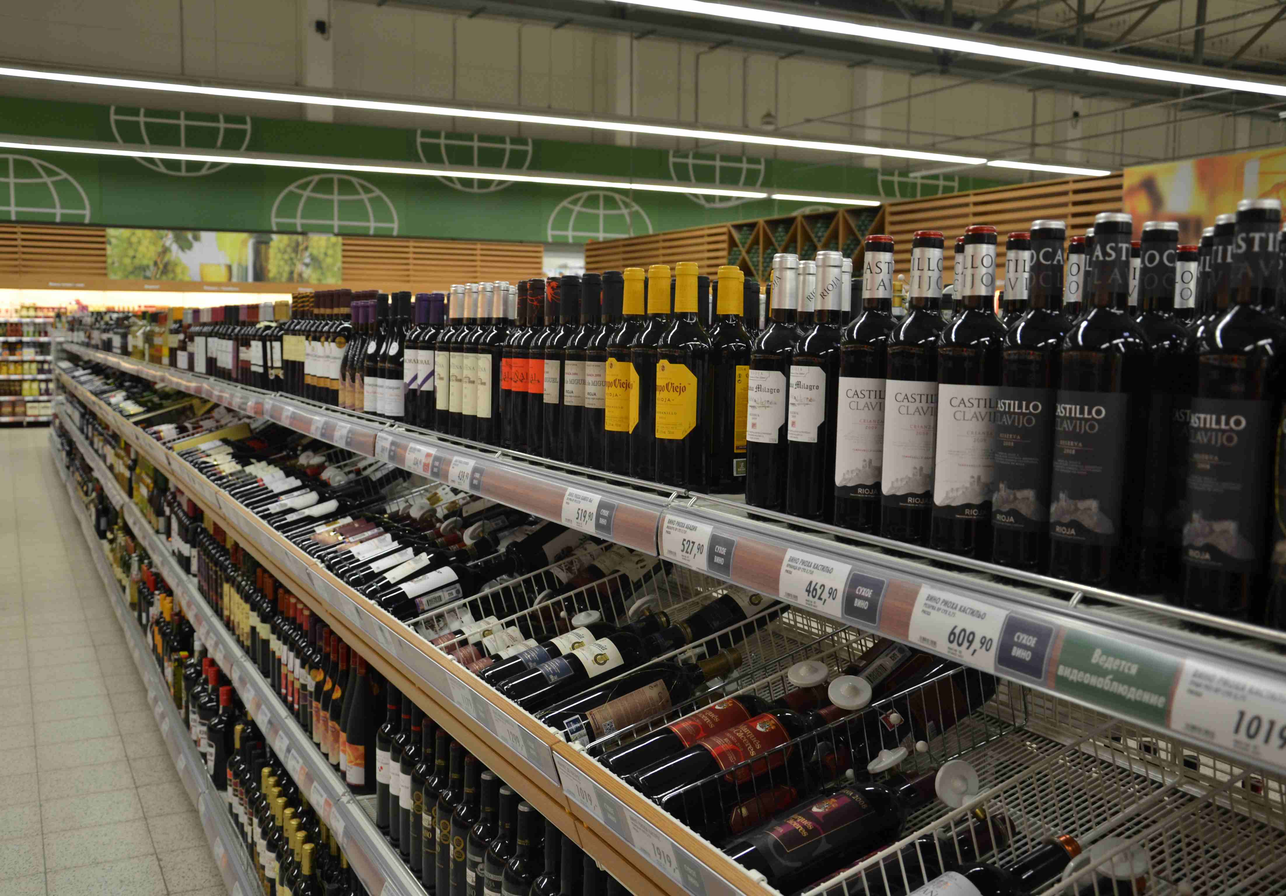 Продажи алкоголя в Рязани снизились на 16,4%