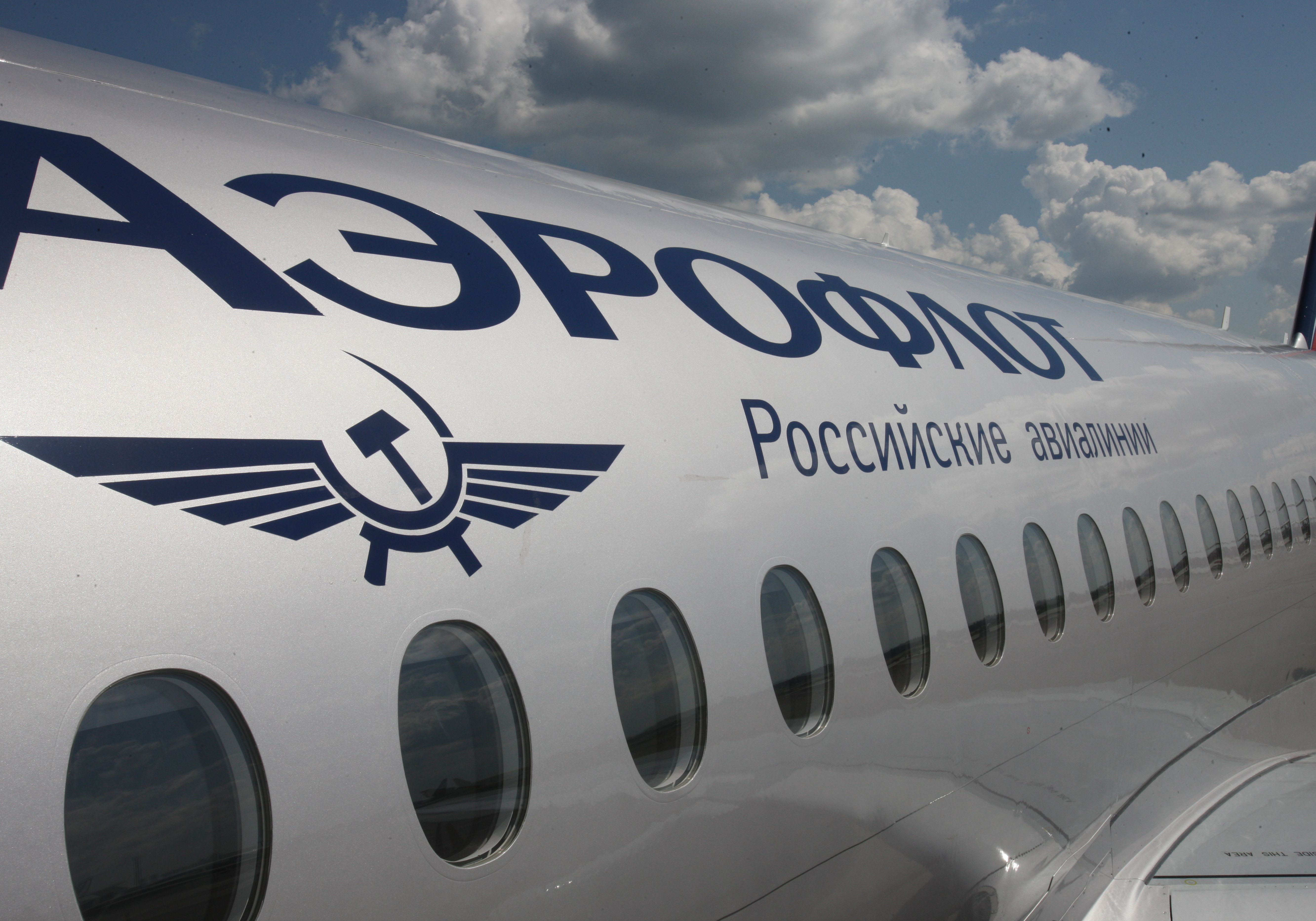 «Аэрофлот» отсудил у авиадебошира 1 млн рублей