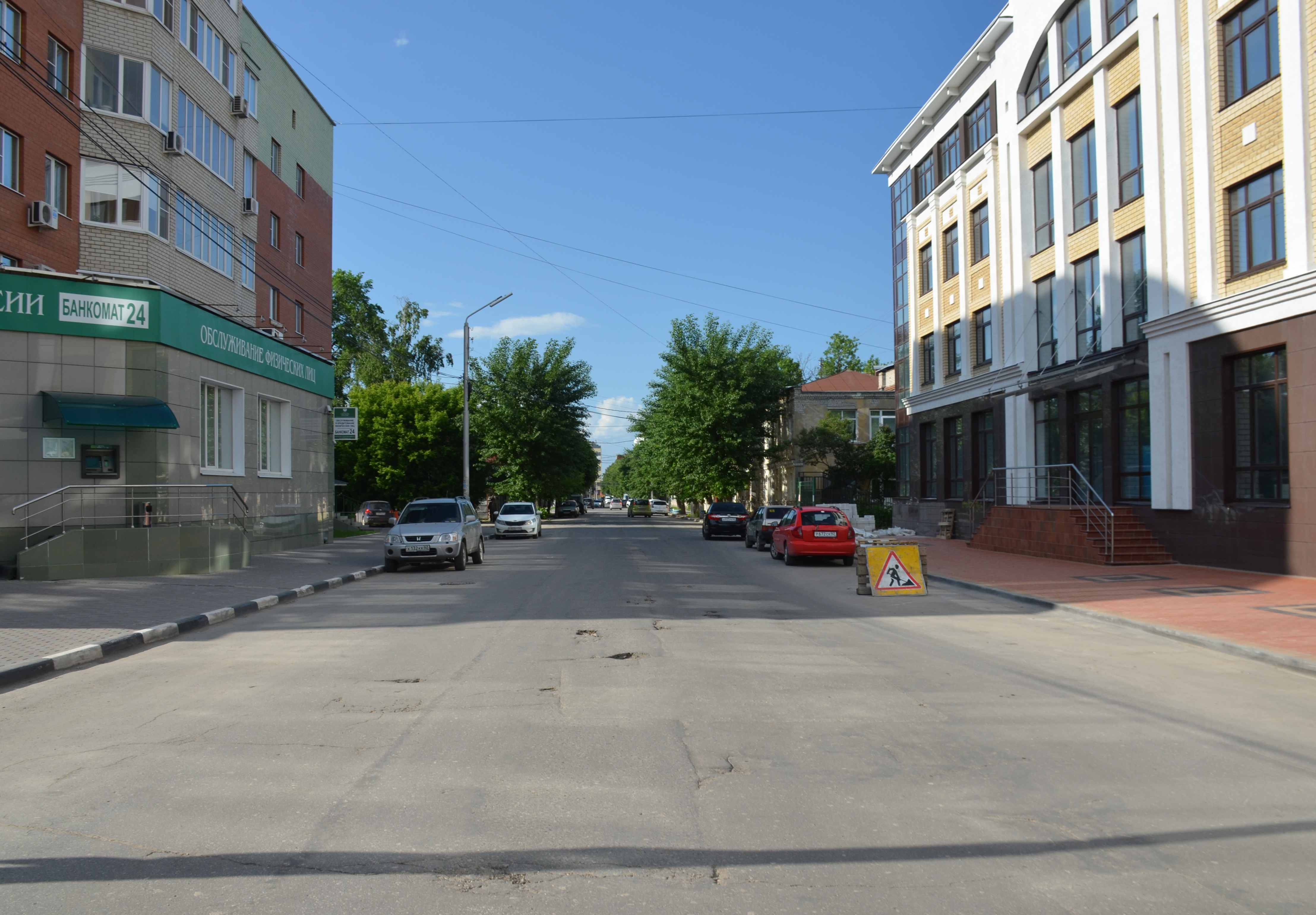В Рязани отремонтируют улицу Пожалостина
