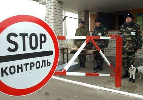 Таможня России усилила контроль на границе с Украиной