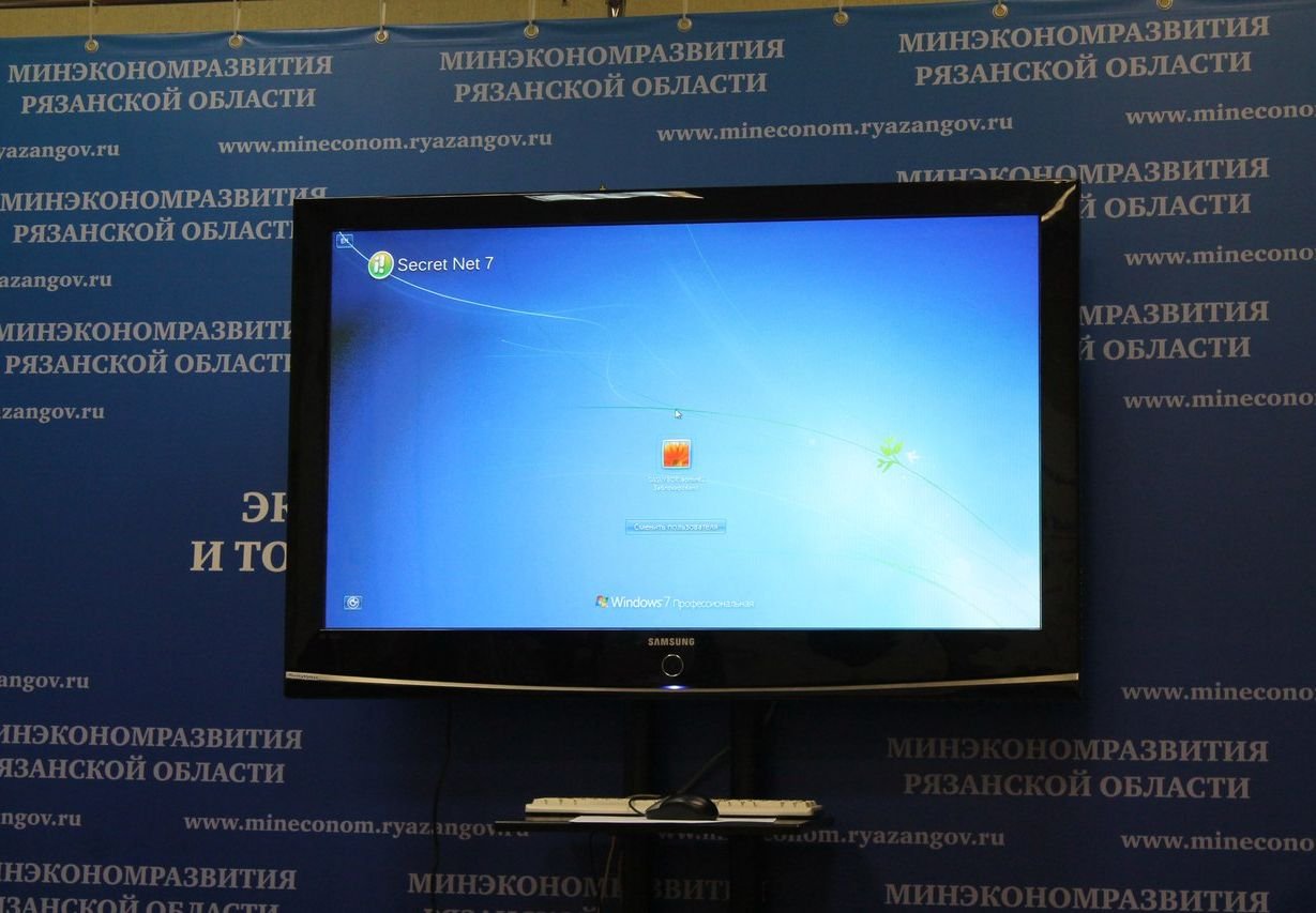 В Рязани на полчаса отключили трансляцию ГАС Выборы