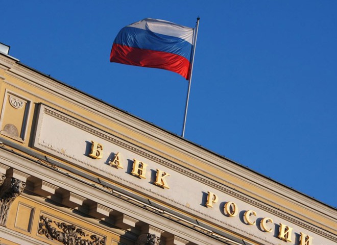 ЦБ отозвал лицензию у банка «Сибэс»
