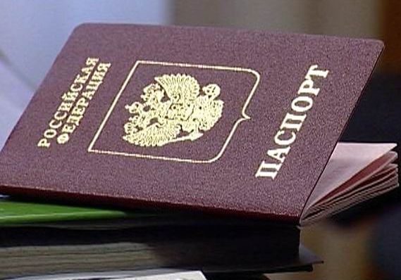Совфед одобрил закон об упрощенной выдаче гражданства РФ