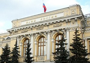 ЦБ отозвал лицензию у «Сибирского расчетного центра»