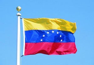США готовят госпереворот в Венесуэле