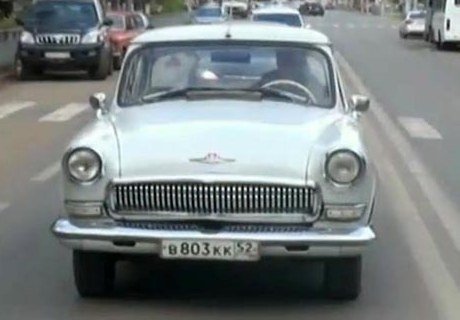 Легендарной «Волге» ГАЗ-21 исполнилось 60 лет