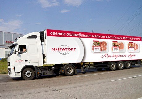 Россия начнет поставки говядины в Китай
