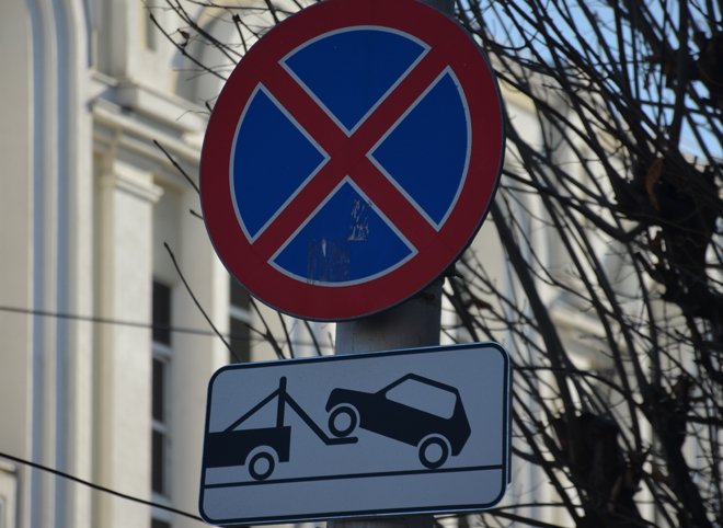 В Рязани запретят парковаться у торгового центра Depo
