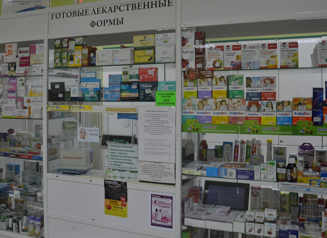 Аптеке в Петербурге запретили использовать на вывеске слова «низкие цены»