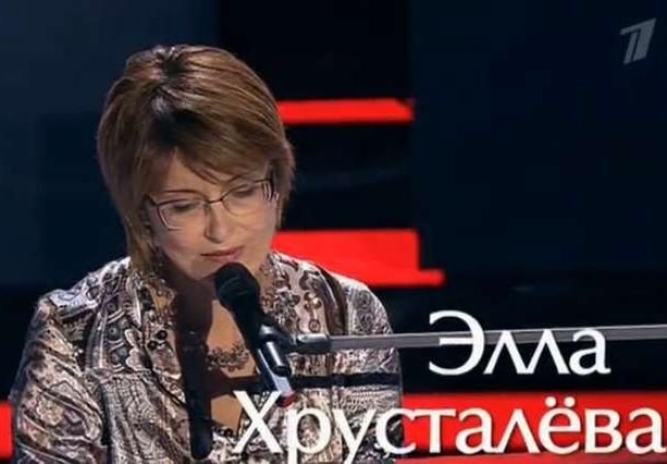 Рязанка Элла Хрусталева стала участницей шоу «Голос»