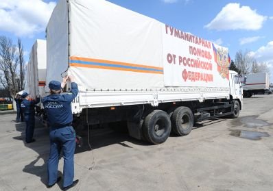 МЧС в 24-й раз доставит в Донбасс гуманитарную помощь