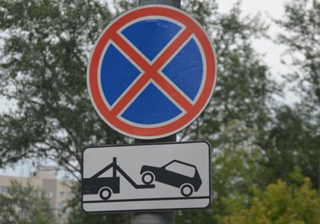 На улице Семинарской запретят парковку транспорта
