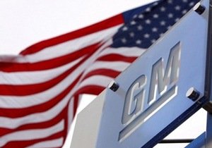 General Motors отзывает более 83 тысяч внедорожников