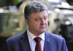 Порошенко заявил о скором освобождении летчицы Савченко