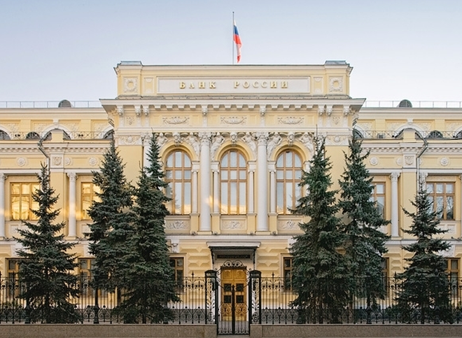 ЦБ РФ лишил лицензий сразу четыре крупных банка