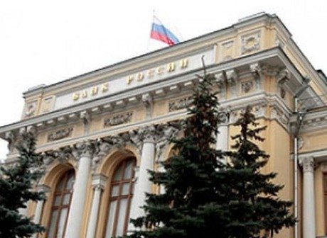 Со счетов Банка России украли два миллиарда рублей