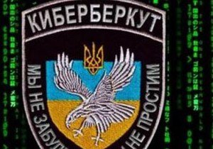 «Киберберкут» взломал сайт ЦИК Украины (видео)