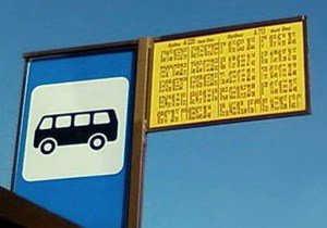 С 25 августа в Рязани изменится маршрут автобуса и троллейбуса