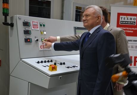 В Рязани открылось новое производство теплоизоляции