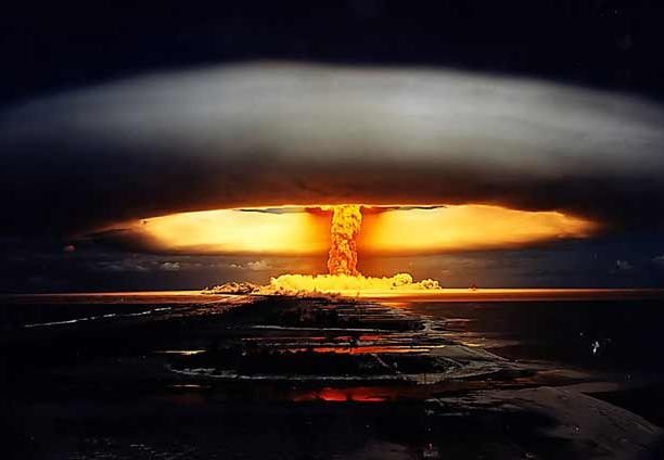 КНДР провела испытания водородной бомбы (видео)