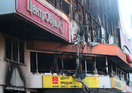 МЧС: пожар на «Полетаевском» начался с ларька с выпечкой